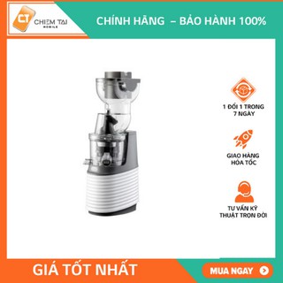 Máy ép trái cây BUD JE-32 (BJ-32)