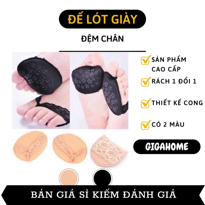 Đế Lót Giày GIGAHOME Miếng Lót Giày Cao Gót Giảm Ma Sát, Nâng Đỡ Bàn Chân, Giảm Mỏi Chân 7427