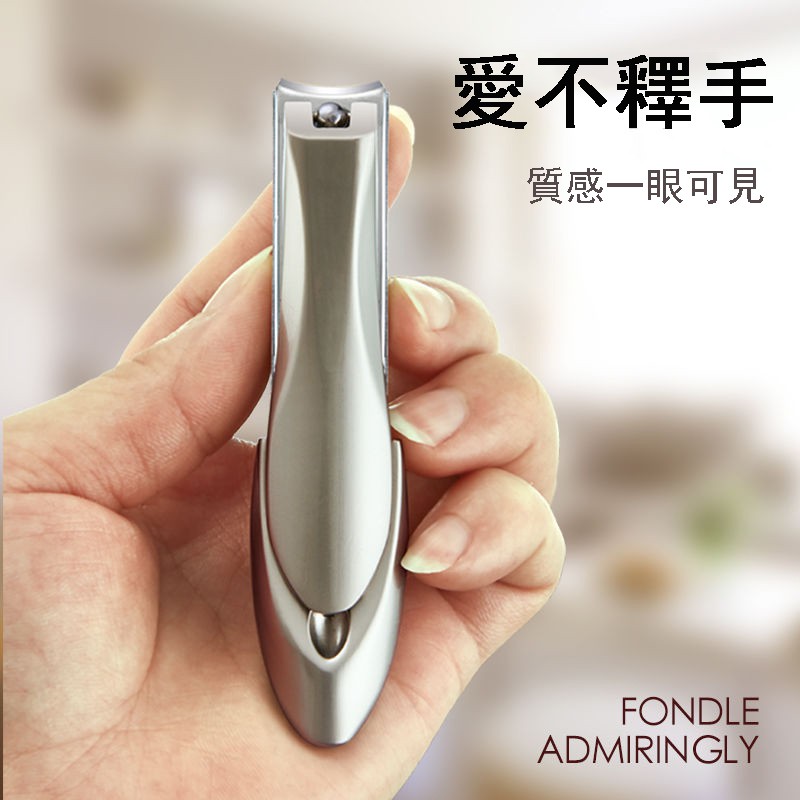 Kềm Cắt Móng Tay Nhập Khẩu Từ Đức Chất Lượng Cao