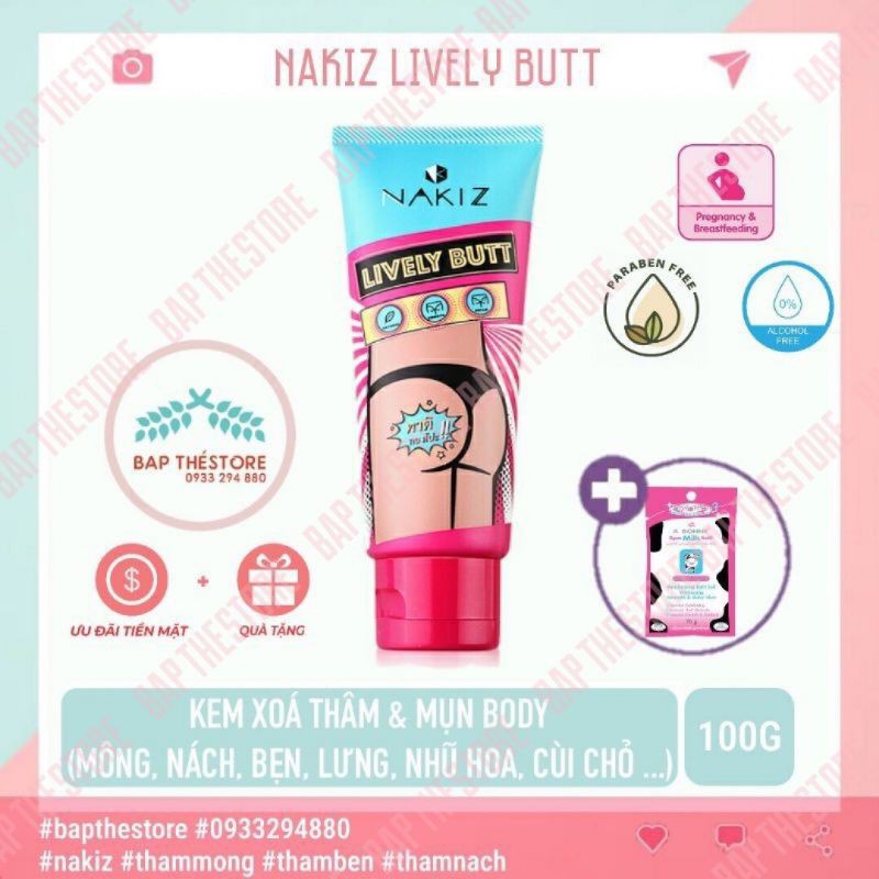 NAKIZ LIVELY BUTT【CHÍNH HÃNG】 Kem xóa thâm, mụn Mông, Bẹn, Nách, Lưng, Nhũ hoa, Cùi chỏ, Đầu gối .... Thái Lan