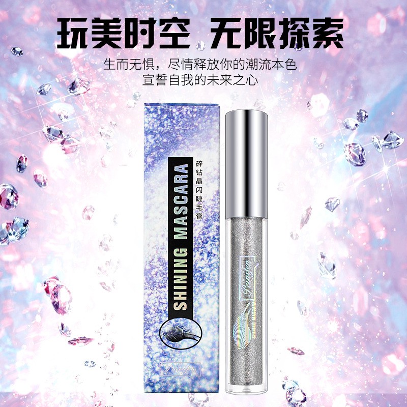 Mascara PEINIFEN DIAMOND Kim tuyến