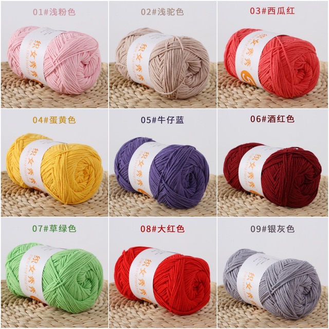 Len Milk Cotton Xuất Hàn