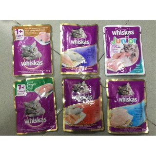 combo 3 thùng sốt mèo whiskas mix vị ( 72 gói 80gr)