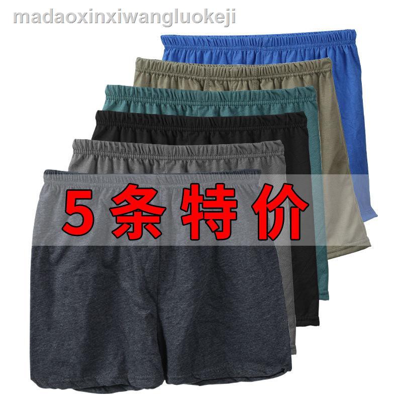 Jh Quần Lót Boxer Lưng Cao Chất Liệu Cotton Có Size Lớn Dành Cho Nam Giới