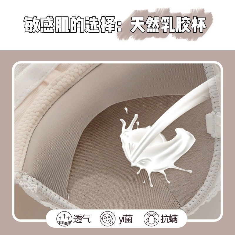 Áo Lót Nâng Ngực Phối Ren Quyến Rũ Chống Chảy Xệ Cho Nữ