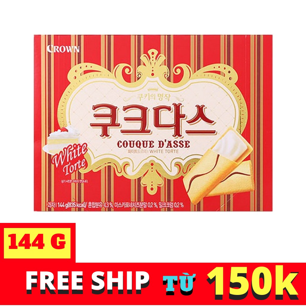 Bánh Couque D'asse White Torte Crown