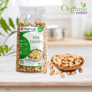 Hạt đậu gà hữu cơ Markal 500g (Hàng Organic Nhập Khẩu Chính Hãng)