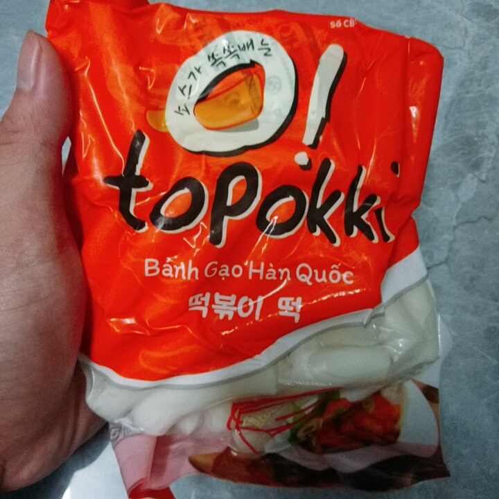 Bánh gạo Hàn Quốc 500g
