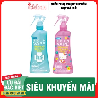Xịt chống muỗi Skin Vape cho bé nội địa Nhật 200ml