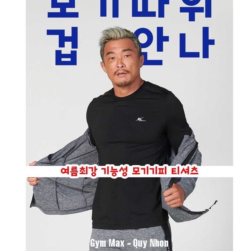 Áo giữ nhiệt nam thể thao gym KoMont thun lưới 4 chiều | BigBuy360 - bigbuy360.vn