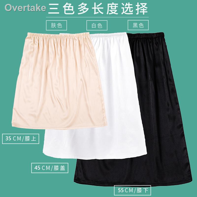 Chân váy lót mặc bảo vệ bên trong an toàn chống lộ với 3 kích thước tùy chọn | BigBuy360 - bigbuy360.vn