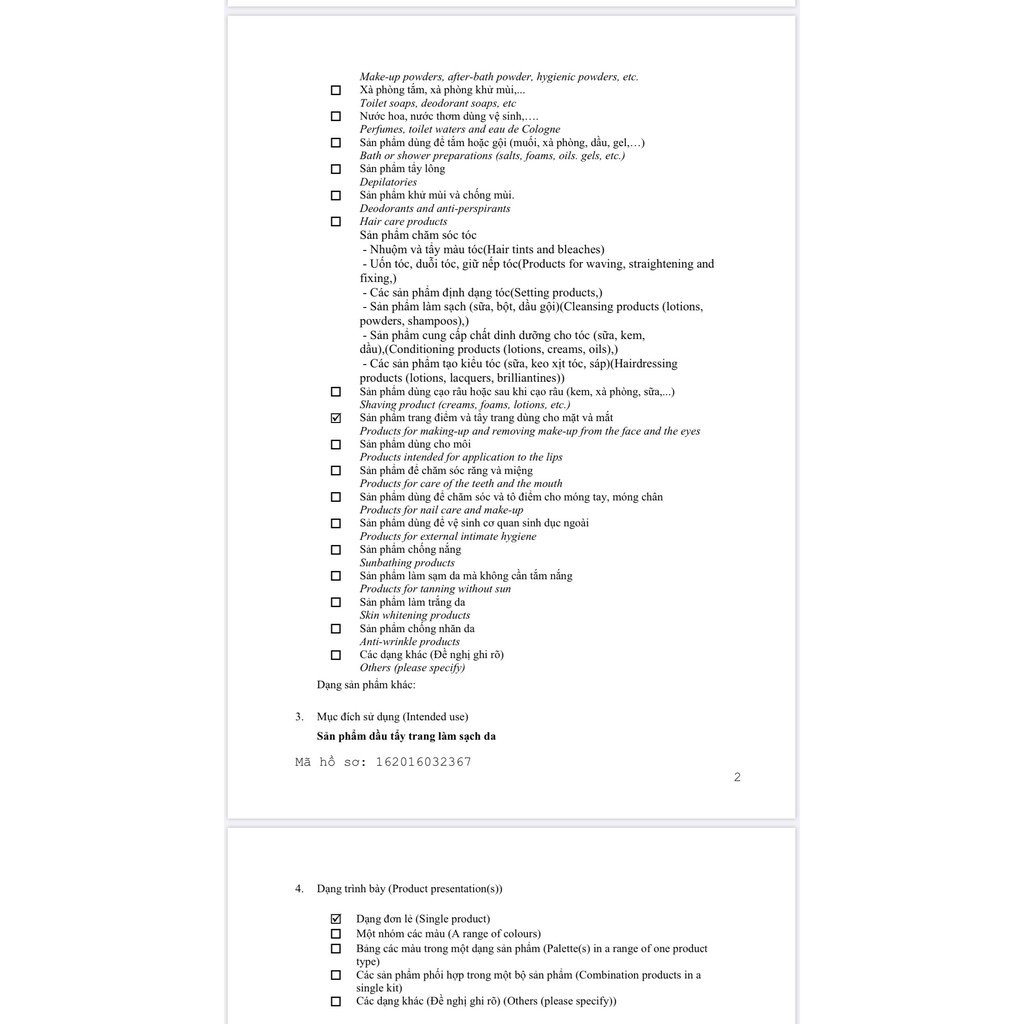 Dầu tẩy trang Sakura Cleansing Oil