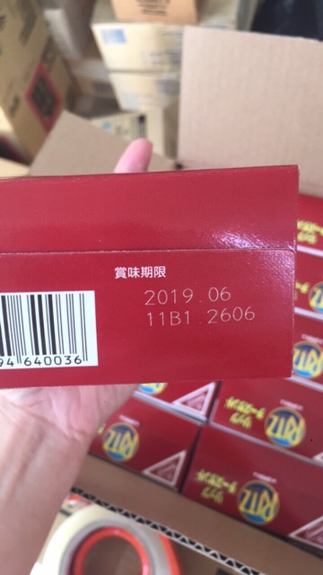 Bánh Ritz Cracker nhân kem phomai date T12/22 Nhật Bản