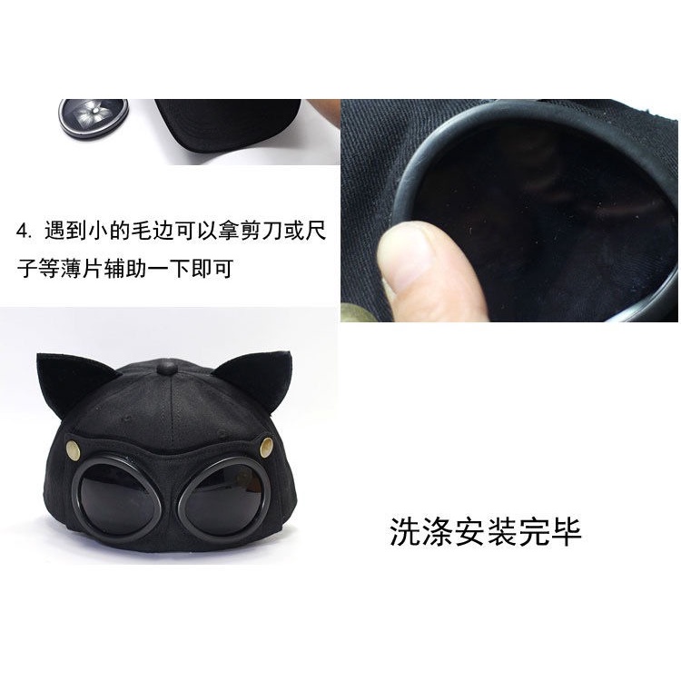Mũ Lưỡi Trai Gắn Tai Mèo Ngộ Nghĩnh Đáng Yêu Cho Bé 10 Tháng Đến 18 Tuổi