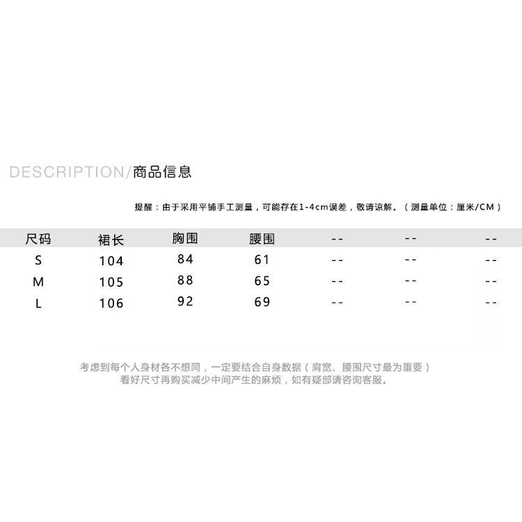 Summer French super fairy temperament thin suspender dress Sanya Tourism photo long skirt seaside holiday beach skirt