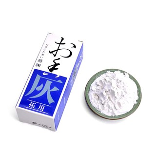 Bột dẫn lửa đốt trầm phụ kiện lư trầm
