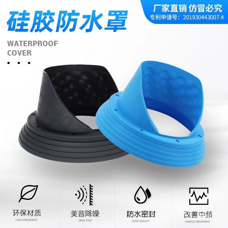Vỏ Bọc Loa Xe Hơi Bằng Silicone Chống Thấm Nước / Bụi Bẩn / Thấm Nước 6.5inch