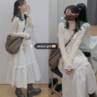 SET ÁO VÀ VÁY TRẮNG DÀI SIÊU CUTE