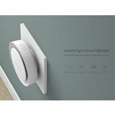 Đèn ngủ cảm ứng, đèn ngủ thông minh Xiaomi Yeelight, cảm biến ánh sáng tự động bật tắt, hình tròn, YLYD10YL