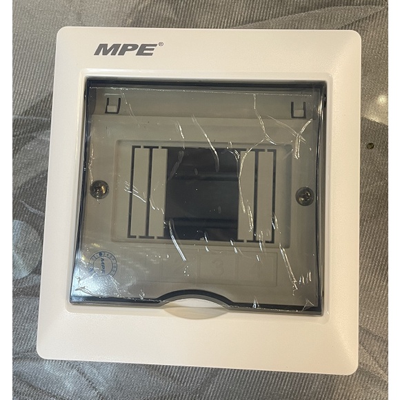 TỦ ÁT ÂM TƯỜNG MPE