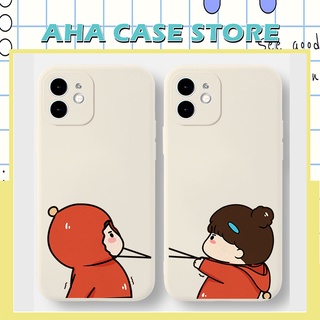 Ốp lưng Iphone TPU chống sốc - Cặp đôi baby - Ốp Iphone 6/6plus/6s/6splus/7/7plus/8/8plus/x/xr/xs/11/12/13/pro/max