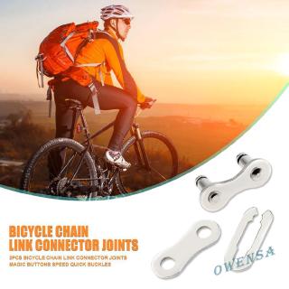Set 2 Đầu Nối Dây Sên Xe Đạp