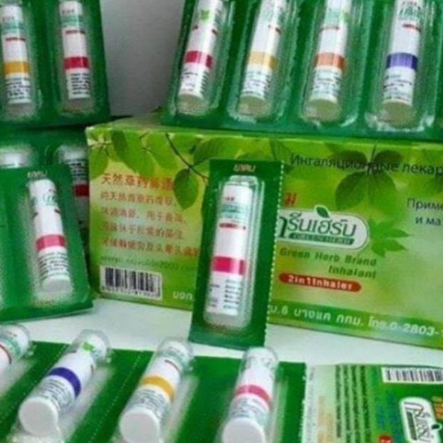 DẦU HÍT GEEEN HERB THÁI LAN