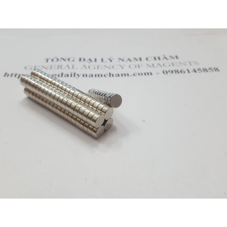 Nam châm viên trắng mỏng 7x3mm
