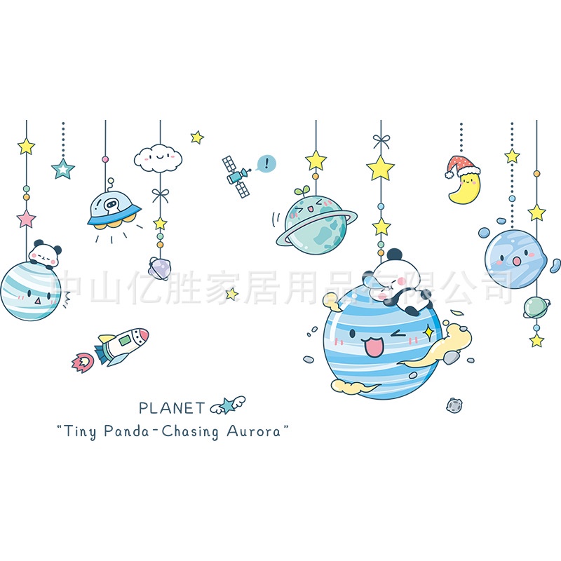 Tranh dán tường 3D đáng yêu cho bé - Các hành tinh ngộ nghĩnh KT 139x90cm, Decal trang trí phòng cho trẻ em