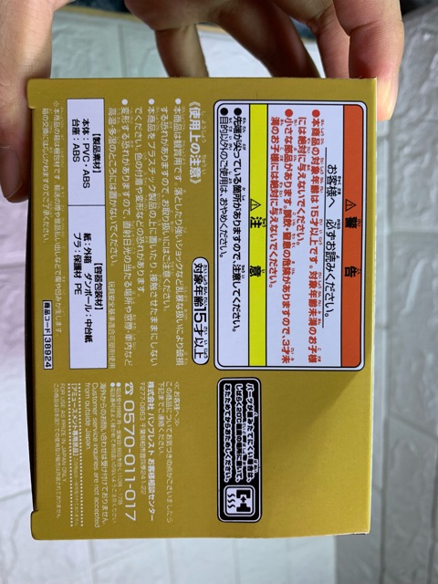 Mô hình Qposket Harry Potter - hàng xuất Nhật.