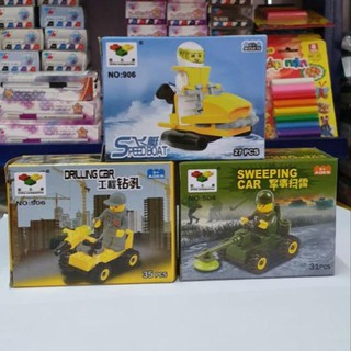 Lego xếp hình 35+ chi tiết