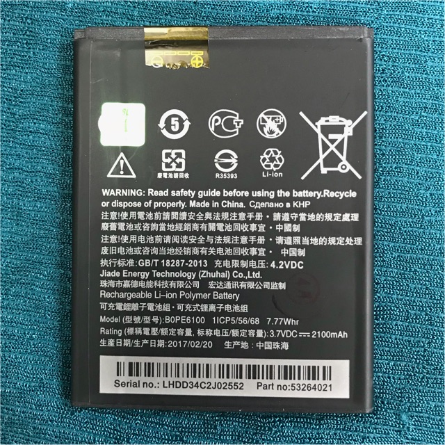 Pin HTC Desire 620 (BOPE6100) zin - mới 100%