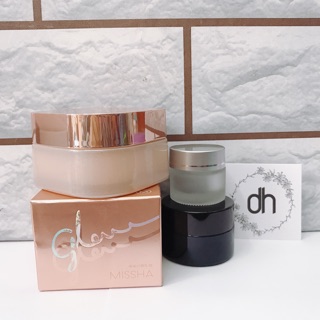 Kem Lót Missha Glow Skin Balm