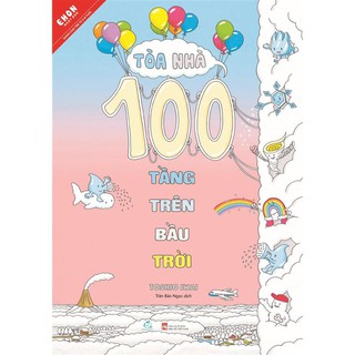 Sách - Ehon Toà nhà 100 tầng trên bầu trời