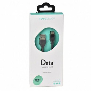 Cáp ngắn 25cm Micro