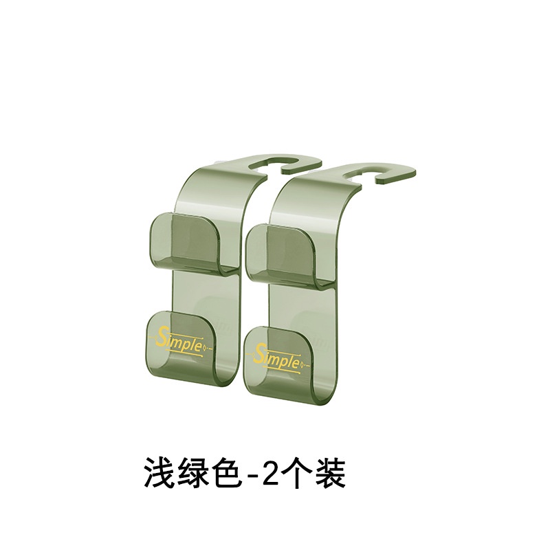 Móc Treo Đồ Đa Năng Sang Trọng Cho Xe Hơi