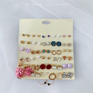 Set khuyên vành tai độc lạ