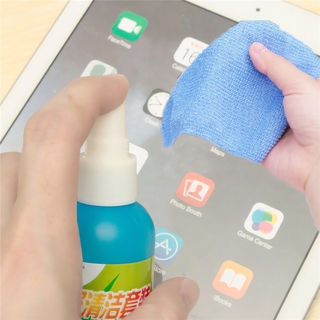 bộ dụng cụ vệ sinh máy tính Computer Screen Cleaning Kit