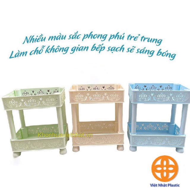 Kệ chữ nhật hoa 2 tầng, 3 tầng nhựa Việt Nhật đa năng, kệ phòng tắm, nhà bếp đựng gia vị, chén bát