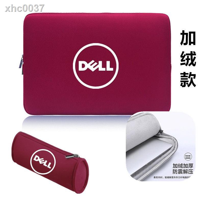 ℗✒◆Túi nhung đựng Laptop 11.6 12.5 13.3 14 15.6 Inch Dell