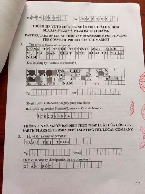 Kem dưỡng trắng da Face Extreme White S2B Beauty