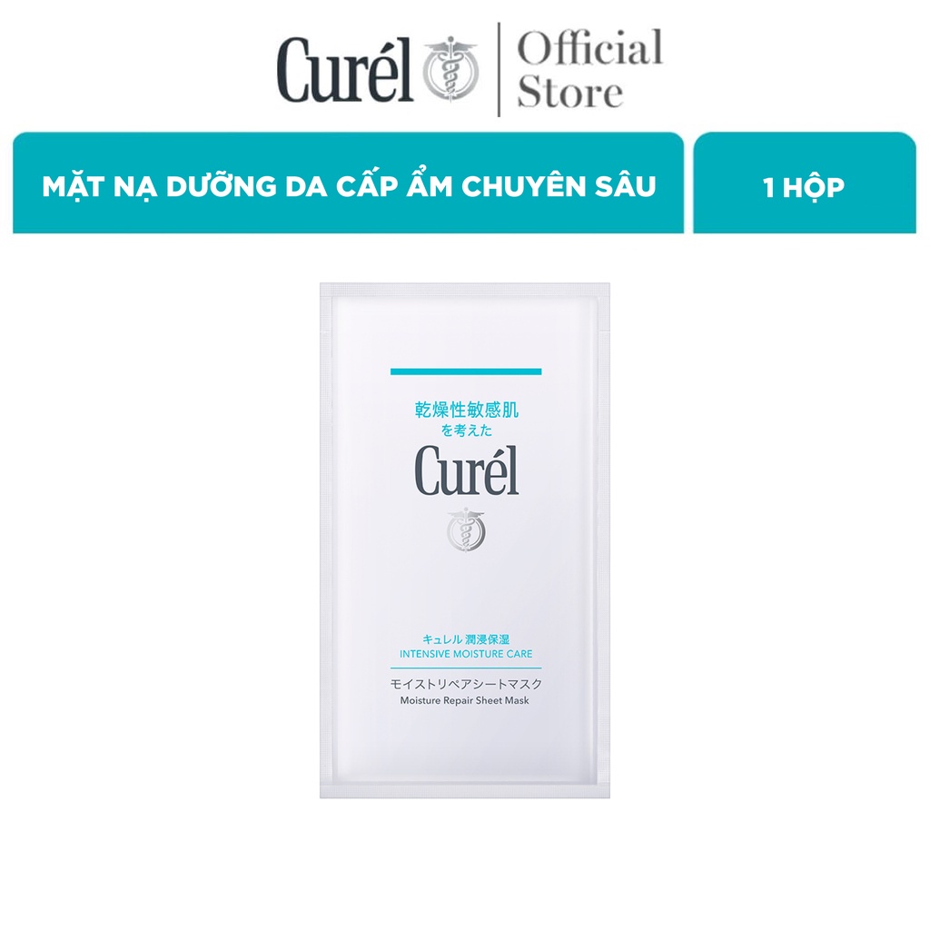 Mặt Nạ Dưỡng Da Cấp Ẩm Chuyên Sâu Curél (27ml x 4 miếng)