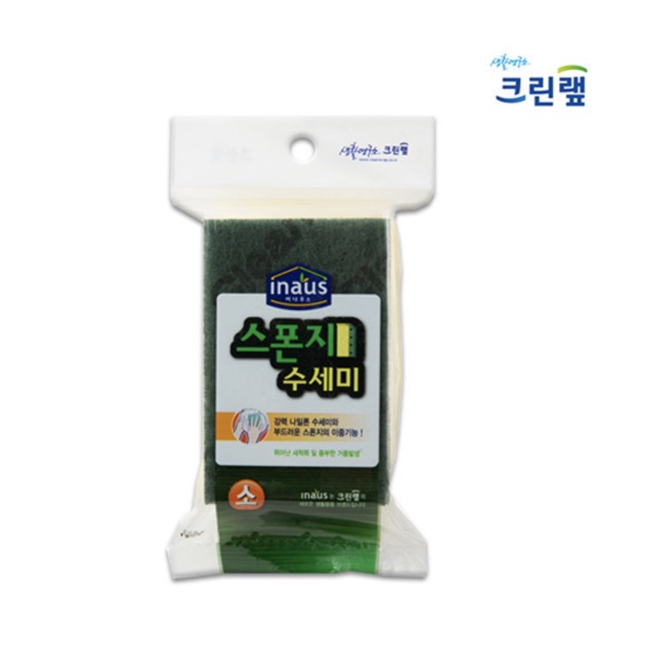 [Hàng nội địa Hàn Quốc] Miếng bọt biển rửa bát Hàn Quốc