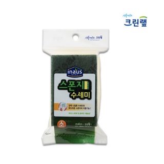 [Hàng nội địa Hàn Quốc] Miếng bọt biển rửa bát Hàn Quốc