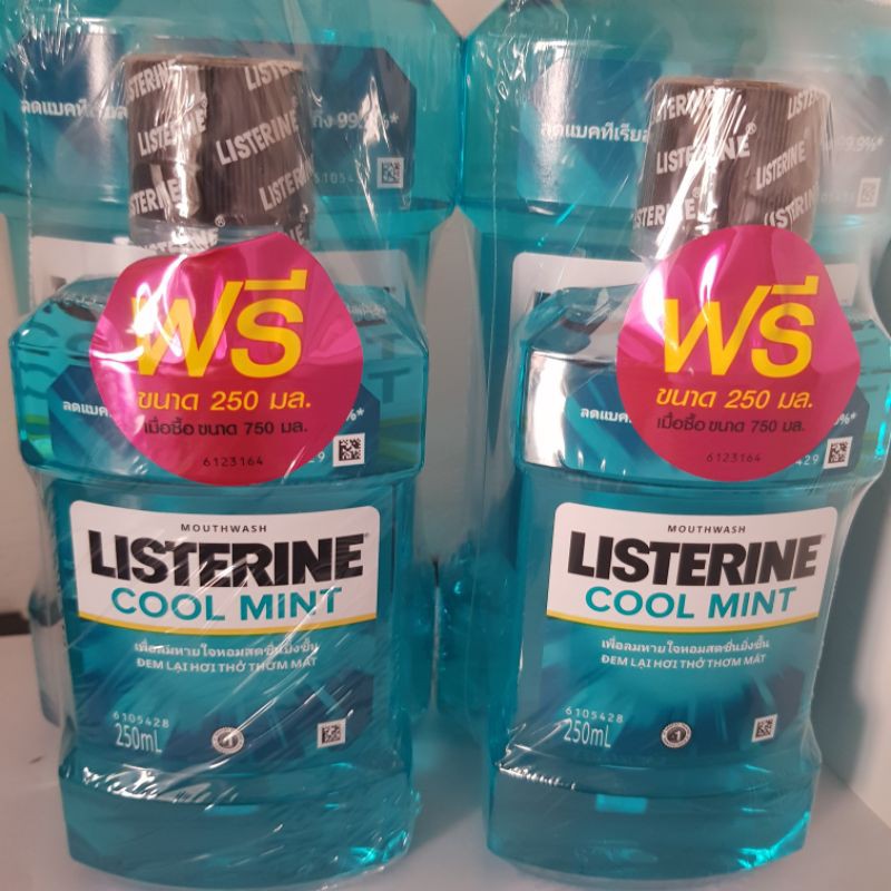 NƯỚC SÚC MIỆNG Listerine (MUA CHAI LỚN 750ml TẶNG KÈM CHAI NHỎ 250ml)