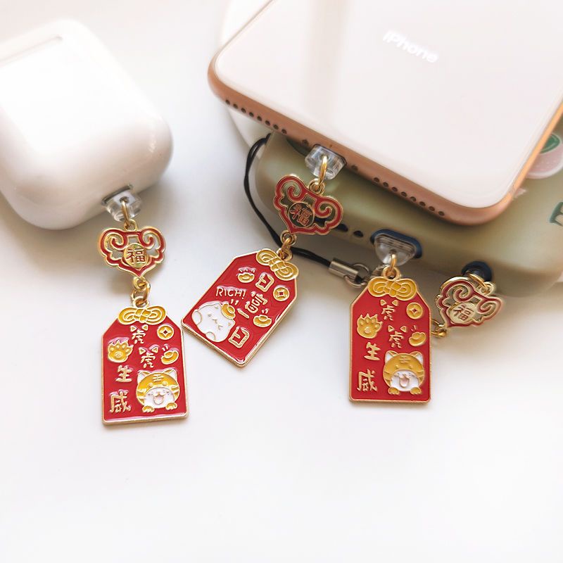 Nút Bịt Cổng Sạc Điện Thoại Di Động Chống Bụi Hình Hổ Dễ Thương Wei Rifu One Day