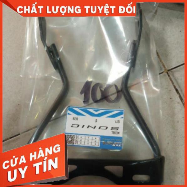 Pas bắt bảng tên trước Sonic
