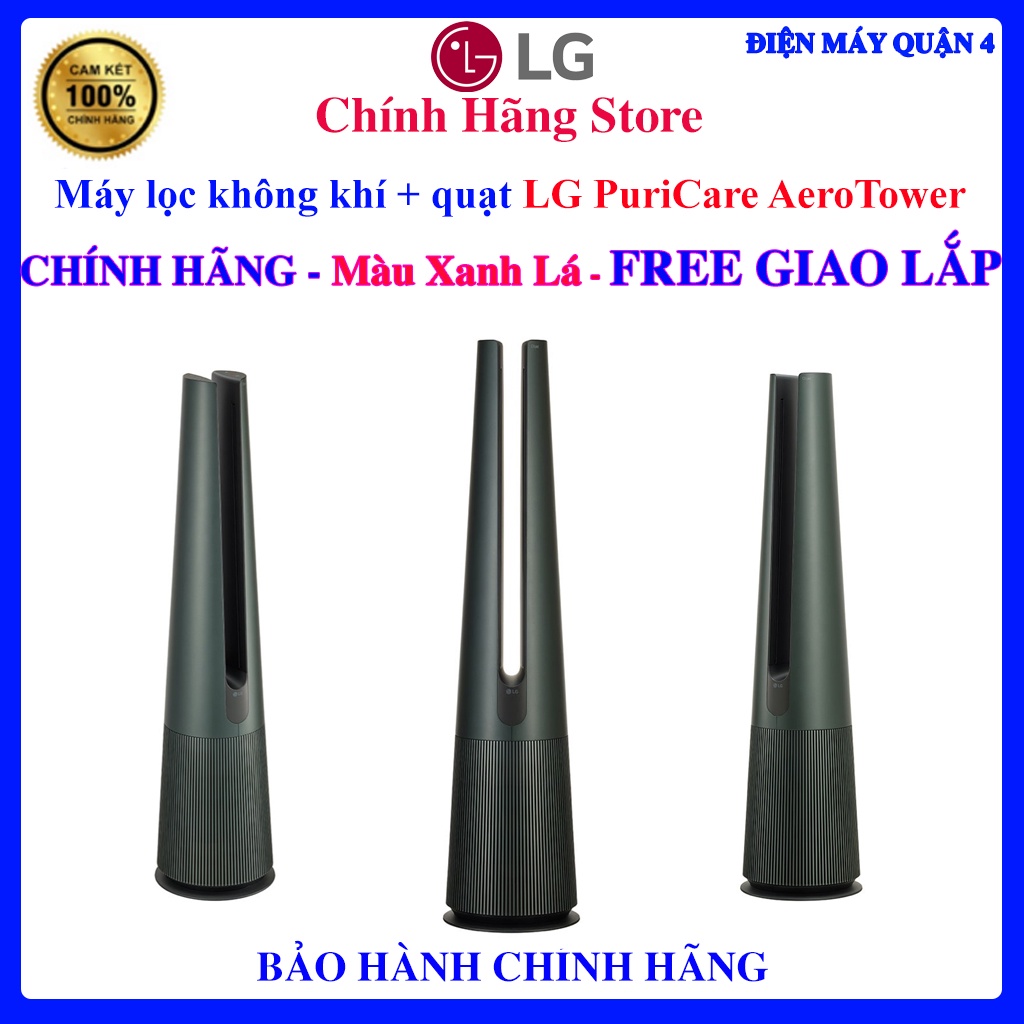 Máy lọc không khí kết hợp quạt LG PuriCare AeroTower FS15GPGF0 (Màu xanh lá)