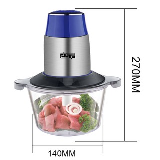 Máy xay thịt DSP KM4021