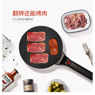 Máy Nướng Bánh Điện Crepe